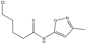 5-chloro-N-(3-methyl-1,2-oxazol-5-yl)pentanamide,,结构式