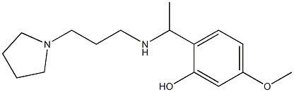 5-methoxy-2-(1-{[3-(pyrrolidin-1-yl)propyl]amino}ethyl)phenol 化学構造式