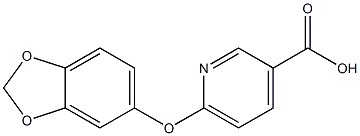6-(2H-1,3-benzodioxol-5-yloxy)pyridine-3-carboxylic acid|