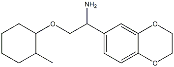 6-{1-amino-2-[(2-methylcyclohexyl)oxy]ethyl}-2,3-dihydro-1,4-benzodioxine|