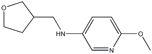 6-methoxy-N-(oxolan-3-ylmethyl)pyridin-3-amine 化学構造式