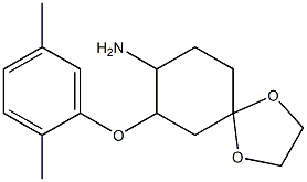 7-(2,5-dimethylphenoxy)-1,4-dioxaspiro[4.5]dec-8-ylamine