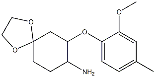 7-(2-methoxy-4-methylphenoxy)-1,4-dioxaspiro[4.5]decan-8-amine