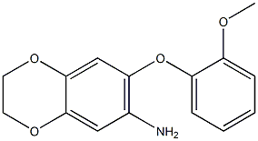 7-(2-methoxyphenoxy)-2,3-dihydro-1,4-benzodioxin-6-amine Structure