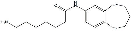 7-amino-N-3,4-dihydro-2H-1,5-benzodioxepin-7-ylheptanamide