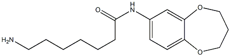 7-amino-N-3,4-dihydro-2H-1,5-benzodioxepin-7-ylheptanamide Structure