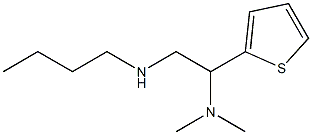 butyl[2-(dimethylamino)-2-(thiophen-2-yl)ethyl]amine 结构式