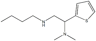 butyl[2-(dimethylamino)-2-(thiophen-2-yl)ethyl]amine,,结构式