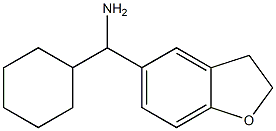 cyclohexyl(2,3-dihydro-1-benzofuran-5-yl)methanamine,,结构式