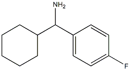 cyclohexyl(4-fluorophenyl)methanamine,,结构式