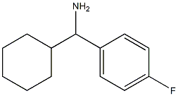  cyclohexyl(4-fluorophenyl)methanamine