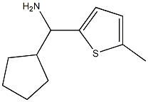 cyclopentyl(5-methylthiophen-2-yl)methanamine