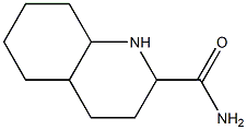 decahydroquinoline-2-carboxamide 结构式
