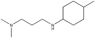dimethyl({3-[(4-methylcyclohexyl)amino]propyl})amine|