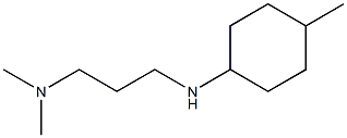 dimethyl({3-[(4-methylcyclohexyl)amino]propyl})amine Structure