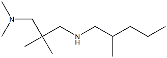 dimethyl(2-methyl-2-{[(2-methylpentyl)amino]methyl}propyl)amine Structure