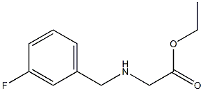 ethyl 2-{[(3-fluorophenyl)methyl]amino}acetate 化学構造式