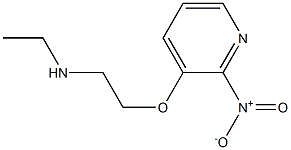 ethyl({2-[(2-nitropyridin-3-yl)oxy]ethyl})amine 结构式