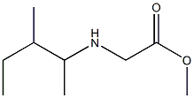 methyl 2-[(3-methylpentan-2-yl)amino]acetate,,结构式