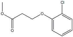 methyl 3-(2-chlorophenoxy)propanoate,,结构式