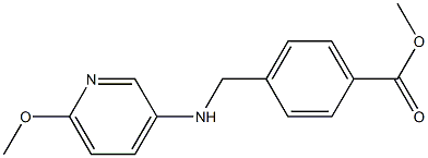 methyl 4-{[(6-methoxypyridin-3-yl)amino]methyl}benzoate,,结构式
