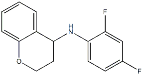 N-(2,4-difluorophenyl)-3,4-dihydro-2H-1-benzopyran-4-amine 结构式