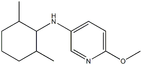 N-(2,6-dimethylcyclohexyl)-6-methoxypyridin-3-amine