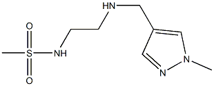 N-(2-{[(1-methyl-1H-pyrazol-4-yl)methyl]amino}ethyl)methanesulfonamide,,结构式