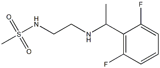 N-(2-{[1-(2,6-difluorophenyl)ethyl]amino}ethyl)methanesulfonamide 结构式