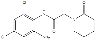  N-(2-amino-4,6-dichlorophenyl)-2-(2-oxopiperidin-1-yl)acetamide