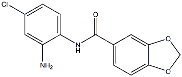 N-(2-amino-4-chlorophenyl)-1,3-benzodioxole-5-carboxamide 化学構造式