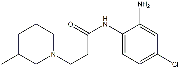 N-(2-amino-4-chlorophenyl)-3-(3-methylpiperidin-1-yl)propanamide,,结构式