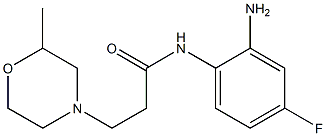 N-(2-amino-4-fluorophenyl)-3-(2-methylmorpholin-4-yl)propanamide Structure