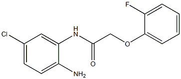 N-(2-amino-5-chlorophenyl)-2-(2-fluorophenoxy)acetamide 结构式