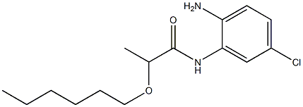 N-(2-amino-5-chlorophenyl)-2-(hexyloxy)propanamide 化学構造式