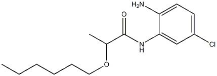 N-(2-amino-5-chlorophenyl)-2-(hexyloxy)propanamide,,结构式