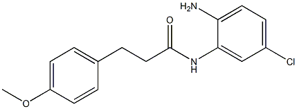 N-(2-amino-5-chlorophenyl)-3-(4-methoxyphenyl)propanamide 化学構造式