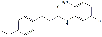 N-(2-amino-5-chlorophenyl)-3-(4-methoxyphenyl)propanamide