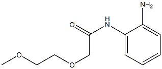 N-(2-aminophenyl)-2-(2-methoxyethoxy)acetamide,,结构式