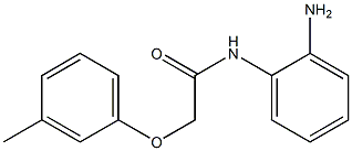 N-(2-aminophenyl)-2-(3-methylphenoxy)acetamide 结构式