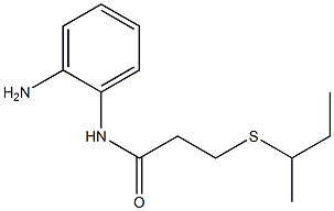 N-(2-aminophenyl)-3-(butan-2-ylsulfanyl)propanamide