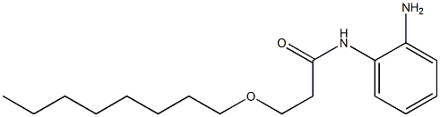 N-(2-aminophenyl)-3-(octyloxy)propanamide