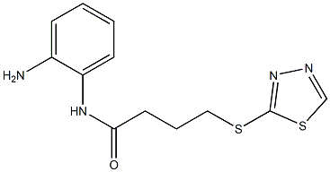 N-(2-aminophenyl)-4-(1,3,4-thiadiazol-2-ylsulfanyl)butanamide 结构式