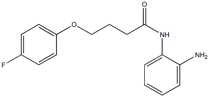 N-(2-aminophenyl)-4-(4-fluorophenoxy)butanamide 化学構造式