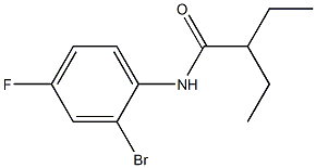 N-(2-bromo-4-fluorophenyl)-2-ethylbutanamide 化学構造式