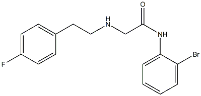 N-(2-bromophenyl)-2-{[2-(4-fluorophenyl)ethyl]amino}acetamide 化学構造式