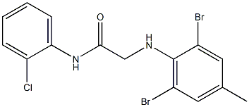 N-(2-chlorophenyl)-2-[(2,6-dibromo-4-methylphenyl)amino]acetamide,,结构式