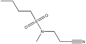 N-(2-cyanoethyl)-N-methylbutane-1-sulfonamide 化学構造式