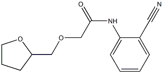 N-(2-cyanophenyl)-2-(oxolan-2-ylmethoxy)acetamide Structure