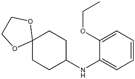 N-(2-ethoxyphenyl)-1,4-dioxaspiro[4.5]decan-8-amine Struktur